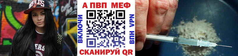 Где купить наркотики Кириши Кокаин Каннабис Мефедрон Псилоцибиновые грибы ГАШИШ