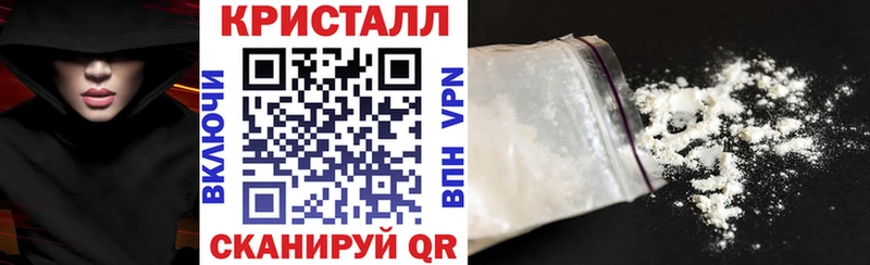 omg как войти  где продают   Кириши  Amphetamine Розовый 