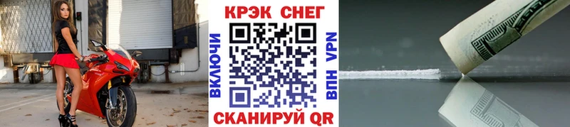 OMG рабочий сайт  Кириши  COCAIN Боливия 