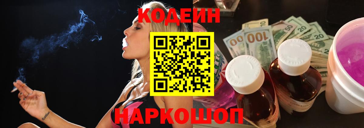 Alpha-PVP Кириши