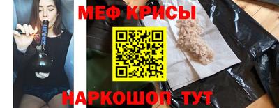 амфетамин Кумертау