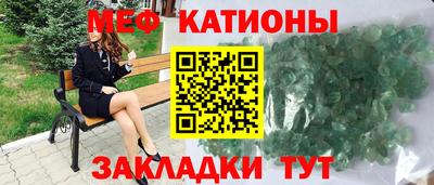 каннабис Кунгур