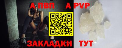 амфетамин Кумертау