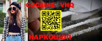 каннабис Кунгур