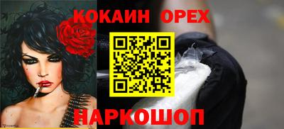 каннабис Кунгур