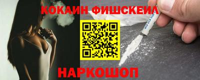 каннабис Кунгур