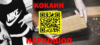 амфетамин Кумертау