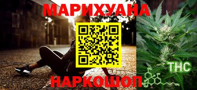 амфетамин Кумертау
