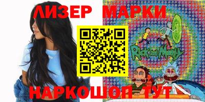 каннабис Кунгур