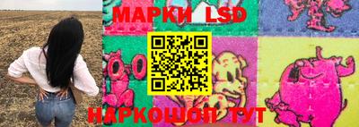 каннабис Кунгур