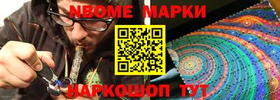 амфетамин Кумертау