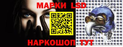 амфетамин Кумертау