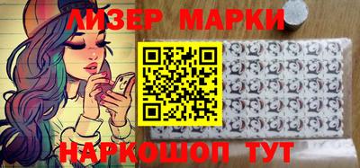 ALPHA PVP Кулебаки