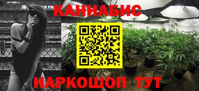 амфетамин Кумертау