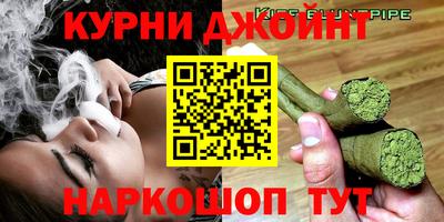 ALPHA PVP Кулебаки