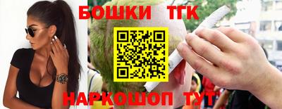 амфетамин Кумертау
