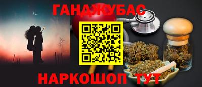 ALPHA PVP Кулебаки