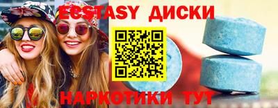 амфетамин Кумертау