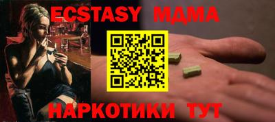 ALPHA PVP Кулебаки