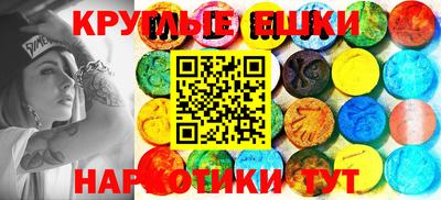 каннабис Кунгур