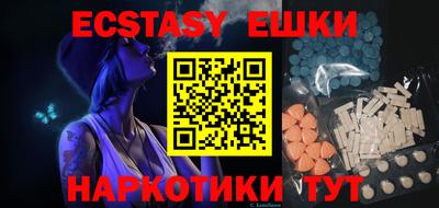 ALPHA PVP Кулебаки