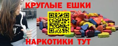 ALPHA PVP Кулебаки