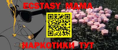 ALPHA PVP Кулебаки