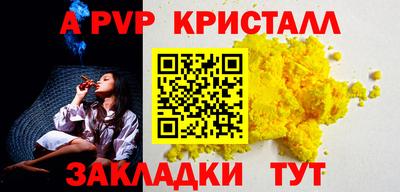 амфетамин Кумертау