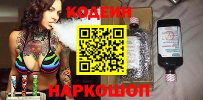 амфетамин Кумертау