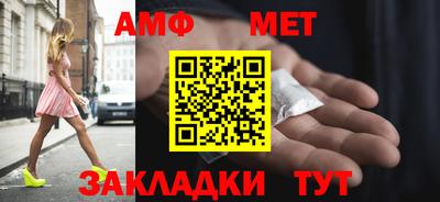 ALPHA PVP Кулебаки