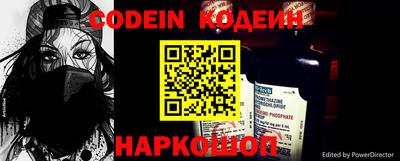 амфетамин Кумертау