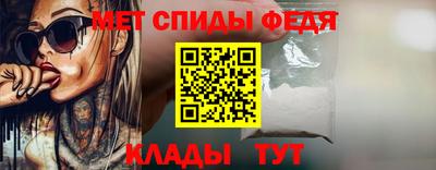 амфетамин Кумертау