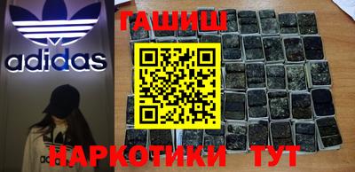 ALPHA PVP Кулебаки
