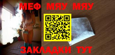 амфетамин Кумертау