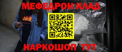 ALPHA PVP Кулебаки
