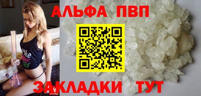 амфетамин Кумертау