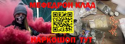 ALPHA PVP Кулебаки