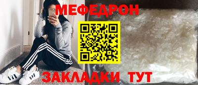 ALPHA PVP Кулебаки