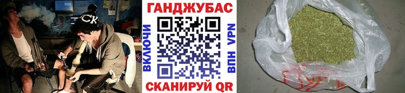 Конопля VHQ где купить наркотик Кириши